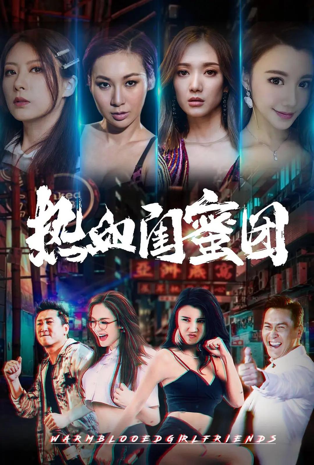 在线观看黄a片免费网站免费