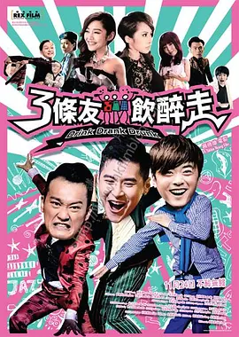 国产精品自产拍在线观看花钱看