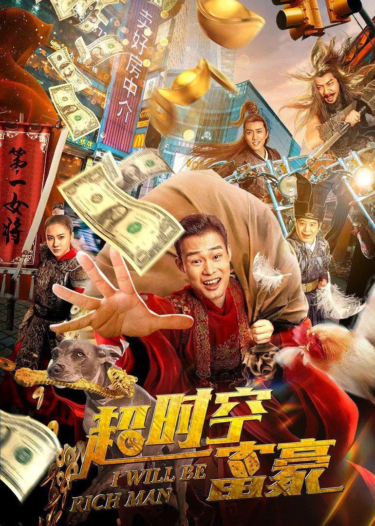 fc2免费人成在线视频mp3 - 蓝光完整在线观看