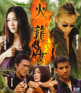 片无码加勒比