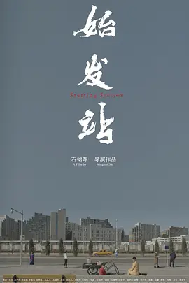 久久久久久久精品免费久精品蜜桃 - HD高清在线