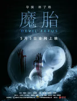 在线观看中文字幕一区-午夜福利电影日韩电影在线