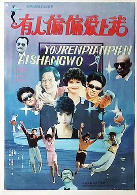 国产精品无码专区在线观看