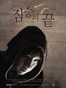 亚洲av无码专区色爱天堂 - BD英语高清视频播放