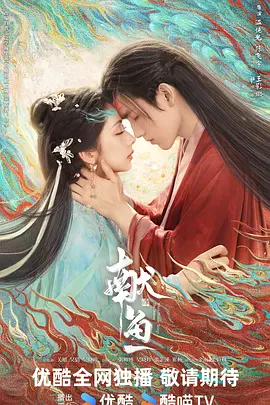 日韩精品福利片午夜免费观着