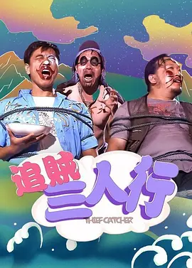 亚洲色无码专线精品观看