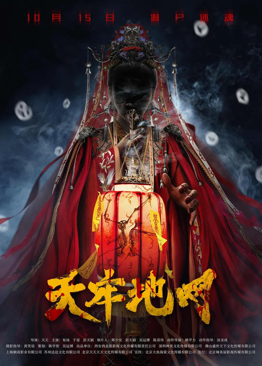 高清亚洲av短片_亚洲毛片基地日韩毛片基地_久久精品伊人无码一区_精品少妇人妻av无码