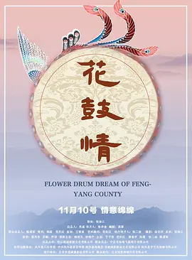 久久99热这里只有精品