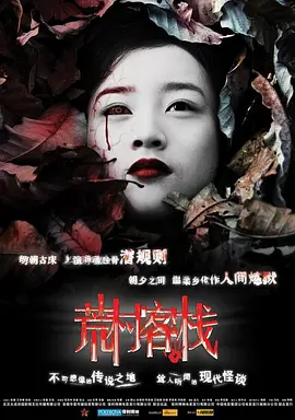 国产亚洲精品无码aa在线观看