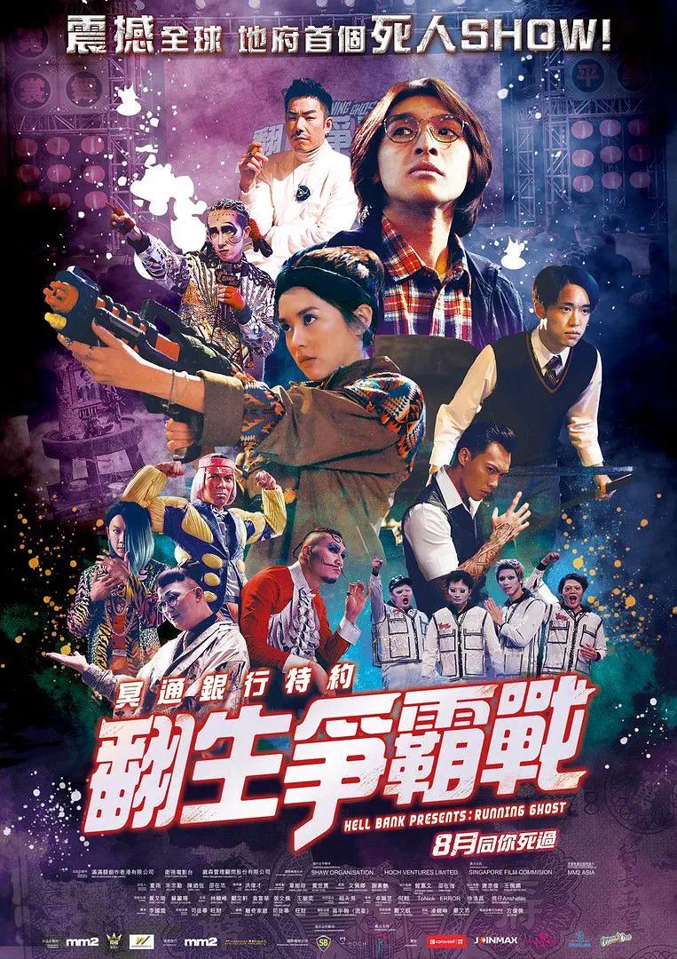 久久国产成人精品国产成人亚洲|欧美日韩中文|国产一区二区三区不卡观|欧美精品综合视频一区二区
