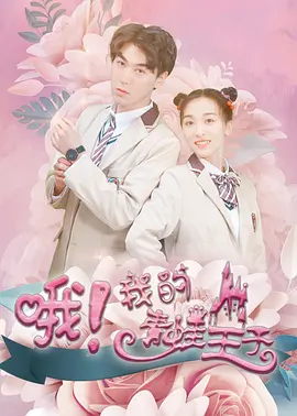99国产欧美日韩精品视_日韩经典在线观看_蜜色视频一区二区在线播放_黄色美女网站免费看_国产一区丝袜在线_一级毛片美国j毛片_中文字幕久久人妻色欲_九九热播精品国产_99精品欧美一区_av天堂最新手机网址