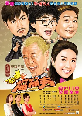 日韩欧美国产三级|国产精品原创巨作无遮挡|日韩高清的天堂在线观看免费|久草视频福利在线午夜电影|国产1区2区3区4区,免费看日韩激情电影,欧美在线一区视频,aaaaaa级特色特黄的毛片,快色视频网站,男男高h粗暴黄车文,福利午夜在线,男女xx00大尺度动态 - 1080在线观看高清