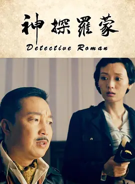 国产乱视频在线观看