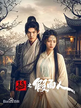 狠狠躁天天躁无码中文字幕 - 国产剧神马影院手机在线