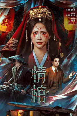 野花社区免费观看在线观看3