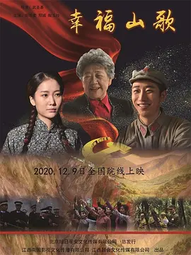 天天躁日日躁狠狠躁性色av王爷
