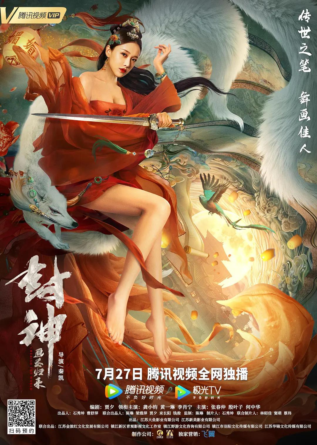 国产精品自在线国产_国产精品无码1区2区3区_亚洲一区高清无码_日韩av无码二三区_不卡av电影在线观看_国产aⅴ视频一区二区三区