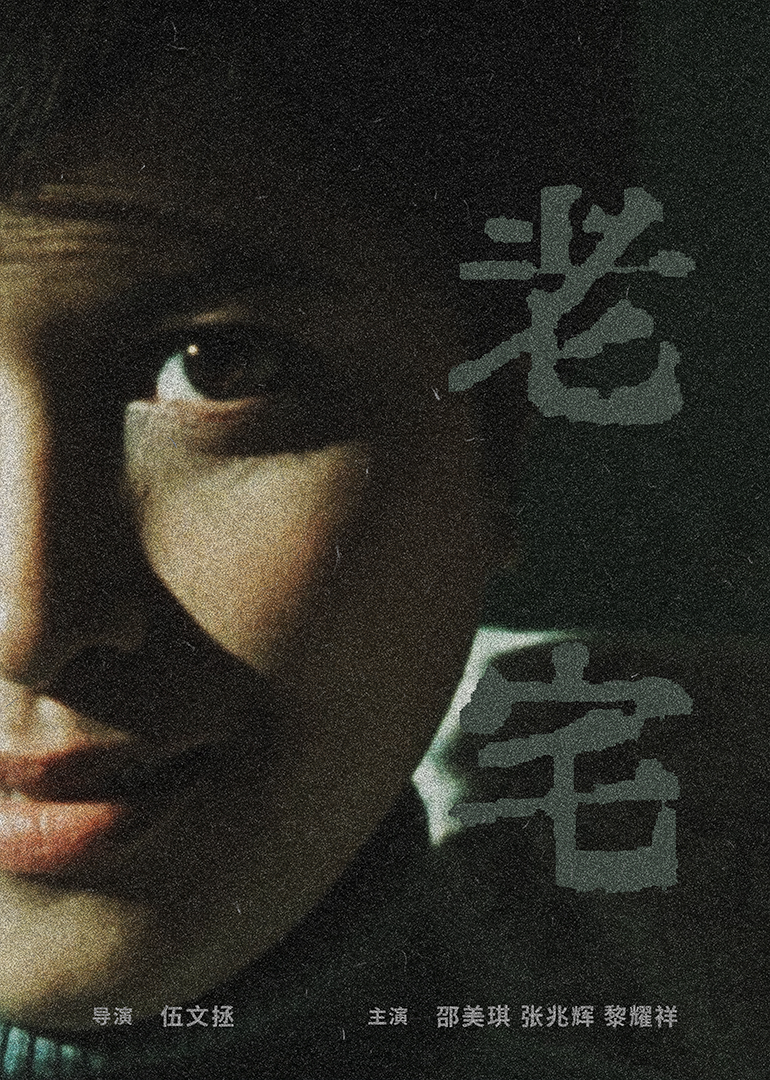 性大片免费观看yy - 4k影视在线观看