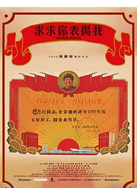 女人大荫蒂毛茸茸视频