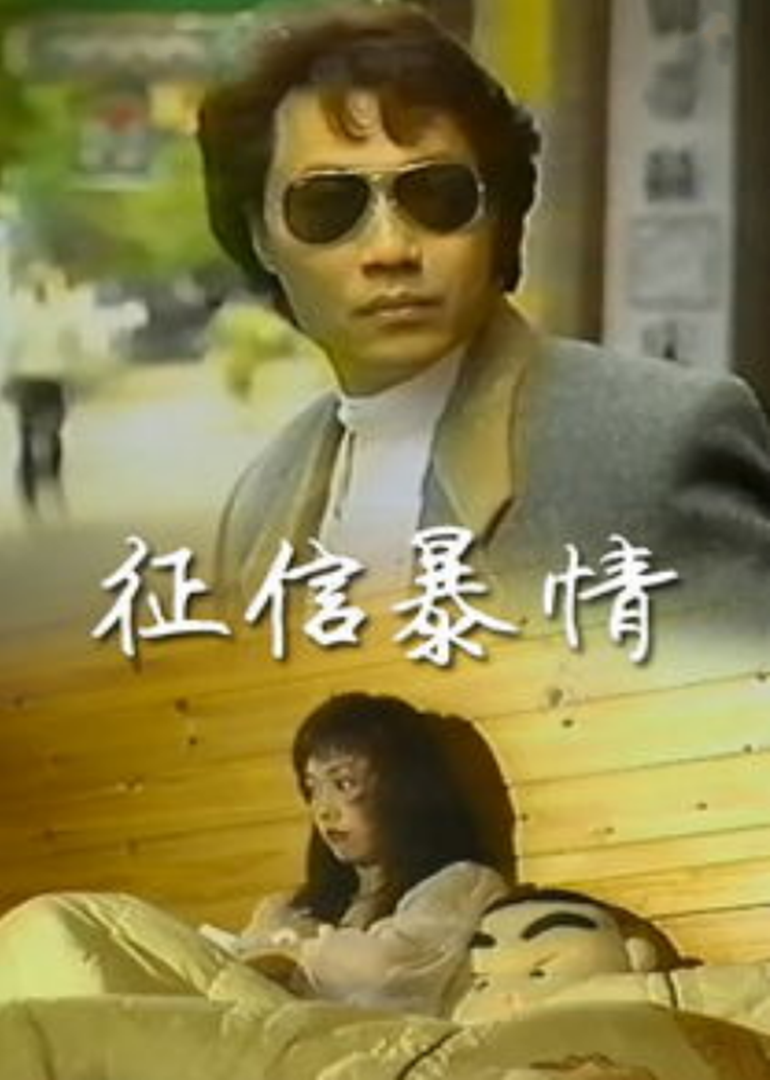 中文精品久久久久人妻不卡免费
