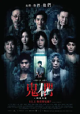 日韩人妻无码专区精品