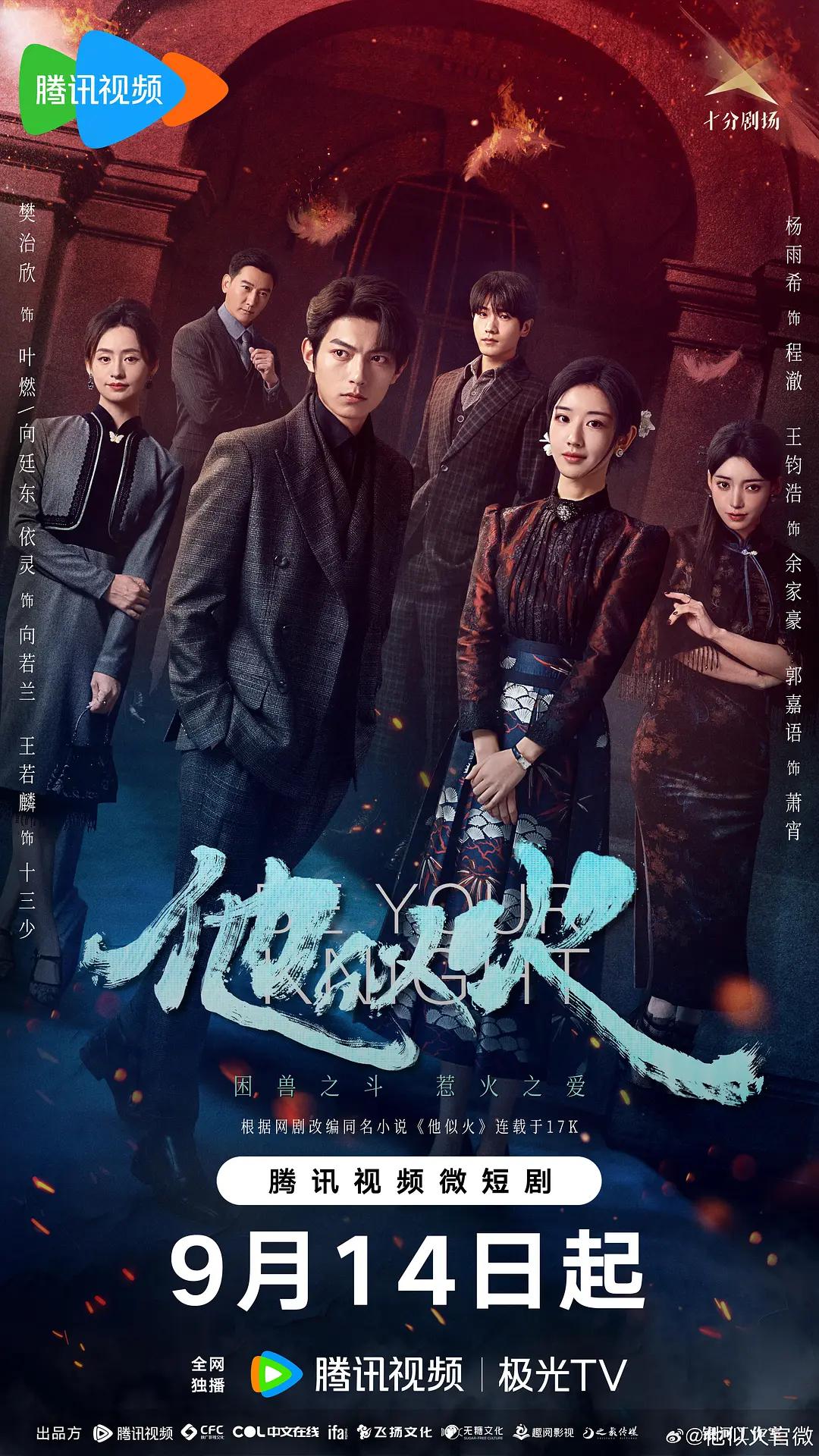 亚洲综合无码久久精品综合