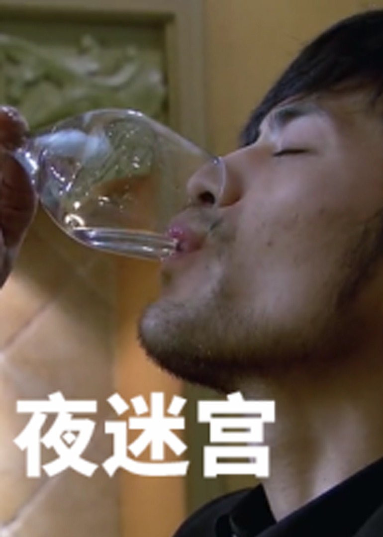 国产自无码视频在线观看