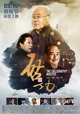久久精品国产无限资源亚洲