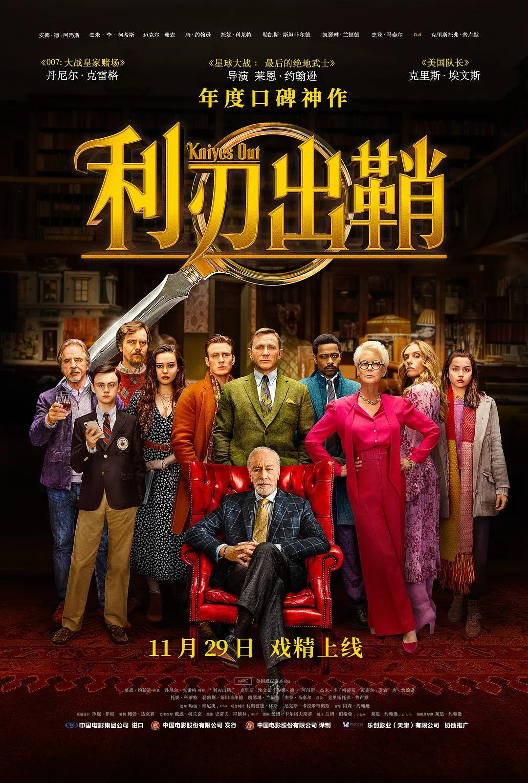 2021韩国午夜福利片在线观看-亚洲精品456在线播放app-久久人人爽人人爽人人片av黄瓜-亚洲精品制服丝袜四区