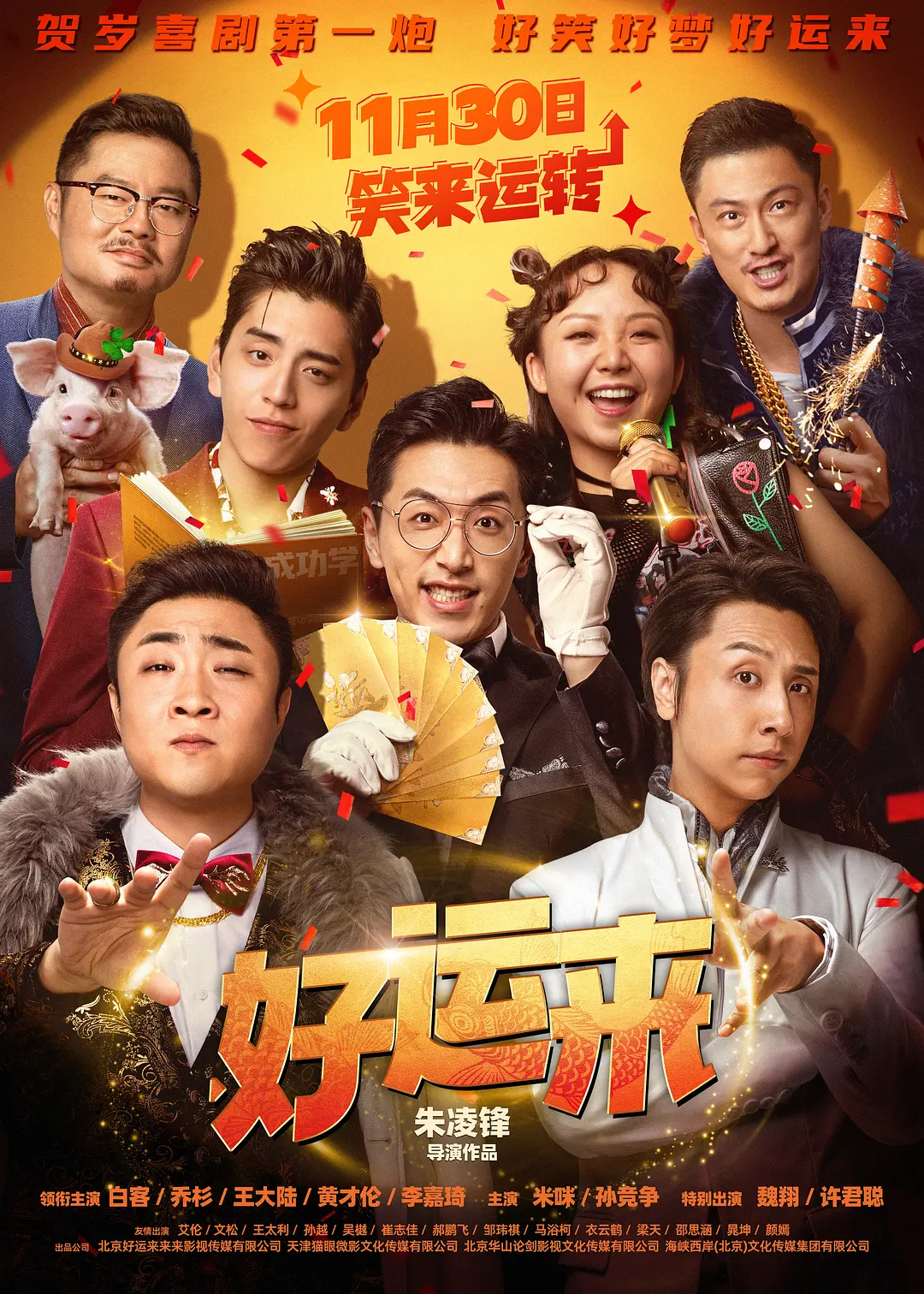 国产在线自在拍91精品 - 高清超清免费观看