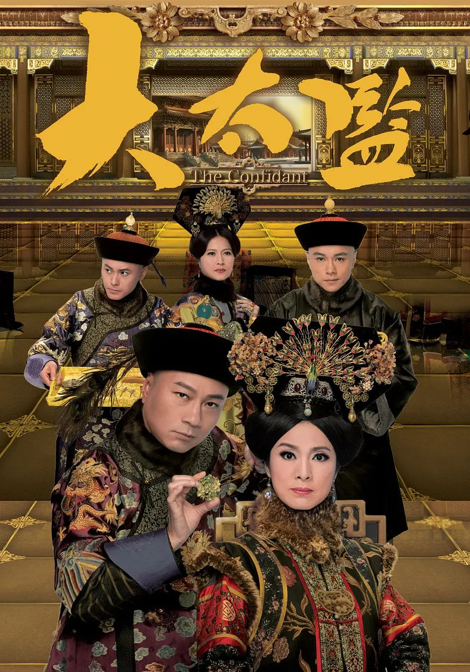 精品一区二区三区在线成人