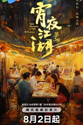一区二区三区四少妇