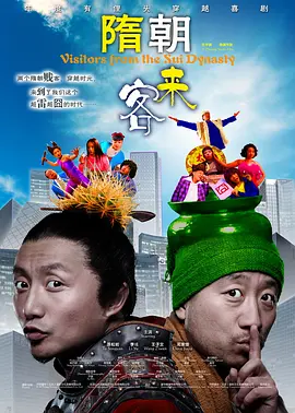 久久久久久久aⅴ无码免费网站