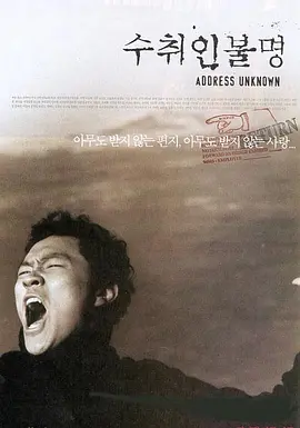 国产乱子伦农村XXXX