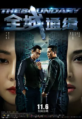 国产三级在线观看视频不卡