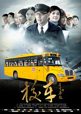 三级毛片在线观看