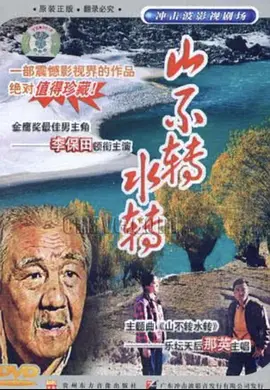 国产成人精品一区二三区