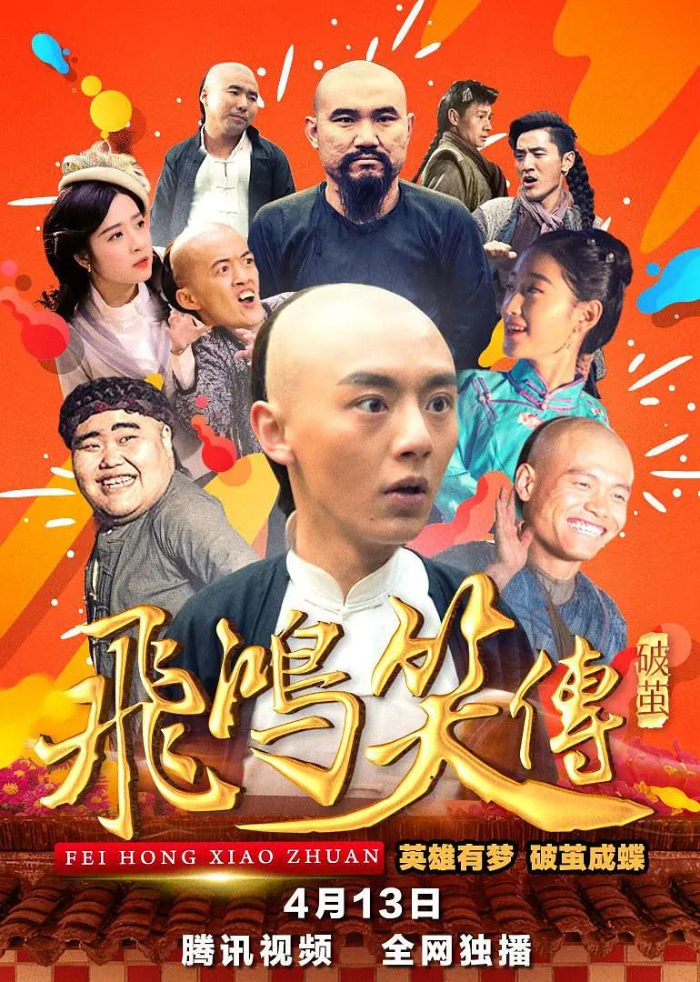 色婷婷综合缴情综合免费观看