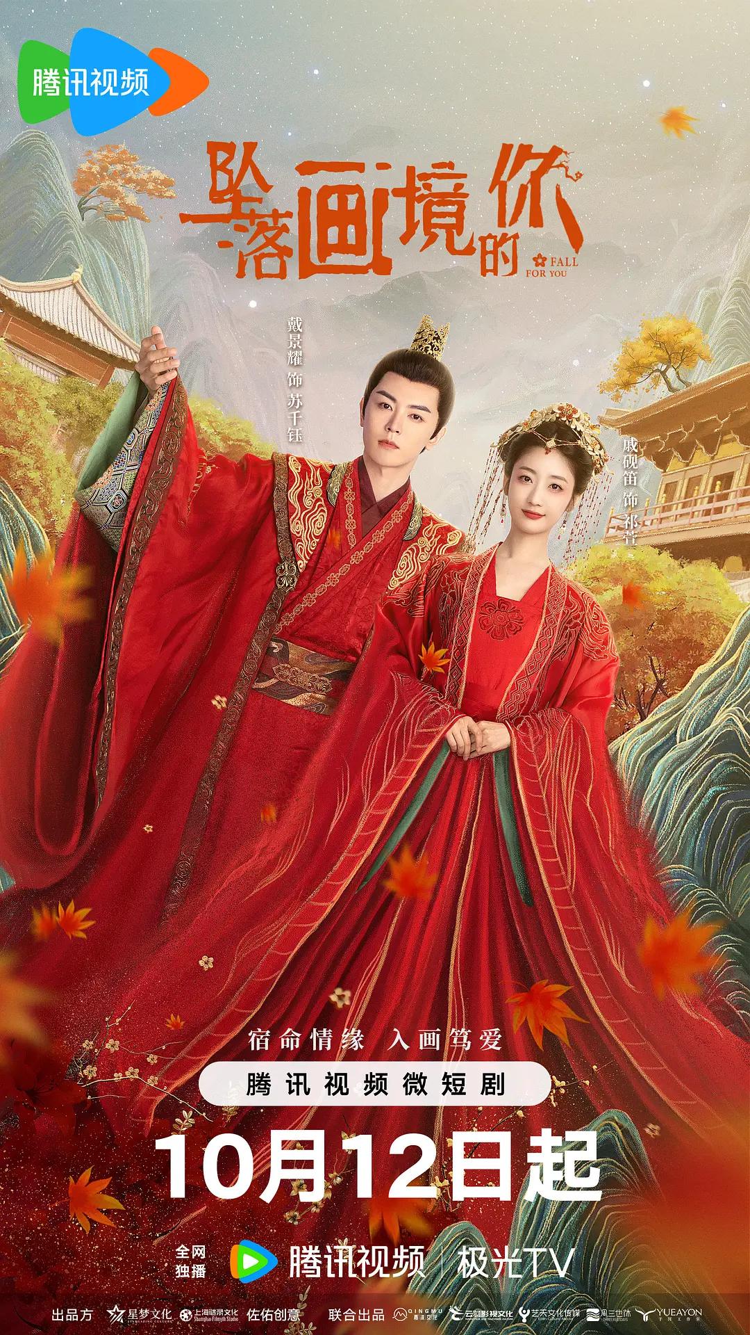 av毛片在线看,免费人成a大片在线观看动漫,久久国产东京热视频,久久综合加勒比国产原创,亚洲精品爱情在线观看网站 - HD电视剧在线观看