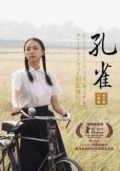 www精品久久久