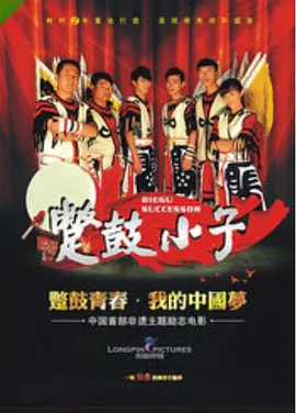 精品无码国产日韩制服丝袜