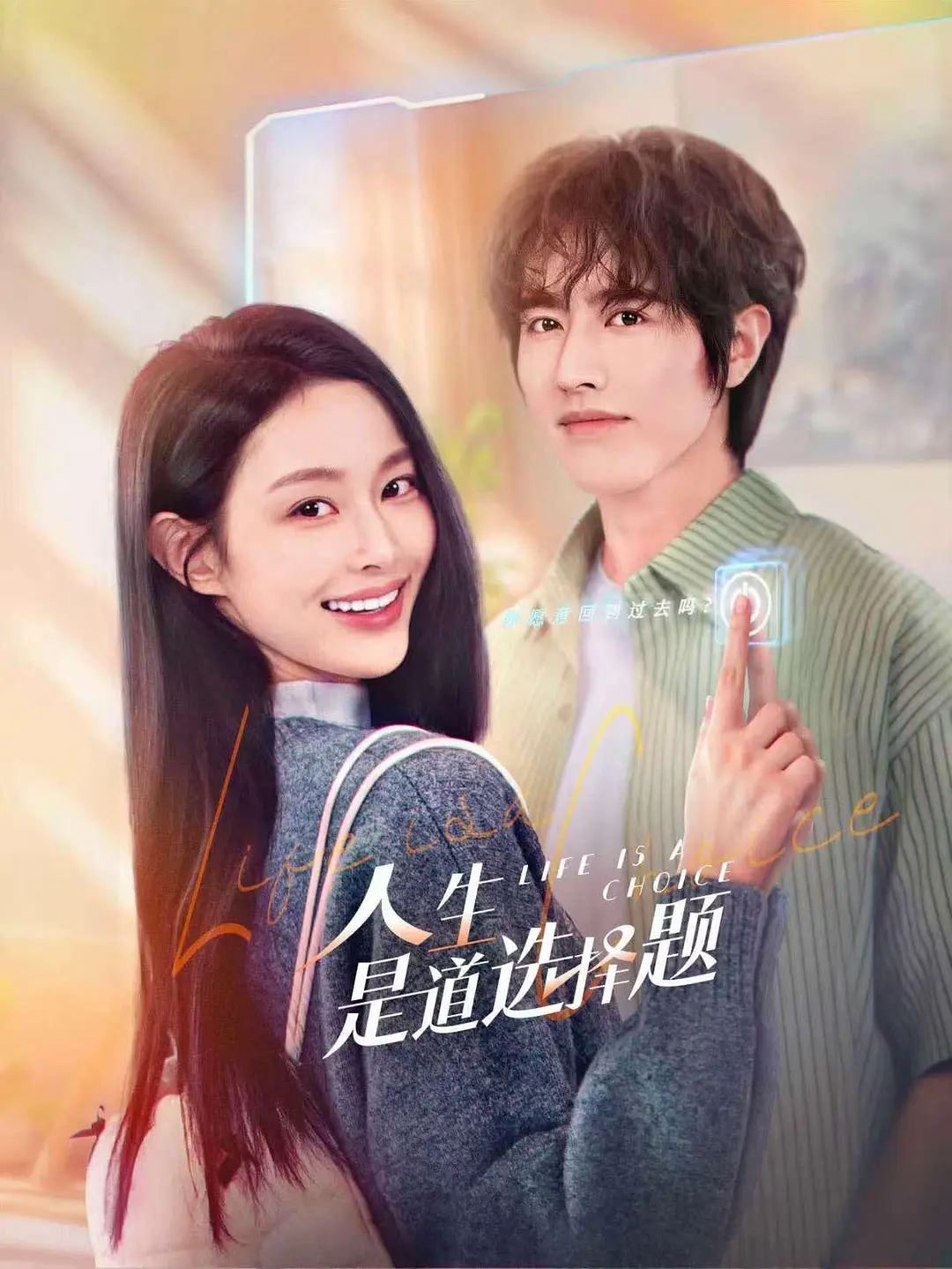 99久久亚洲精品无码毛片
