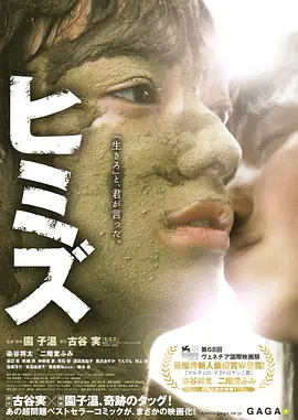 成人乱人伦精品小说