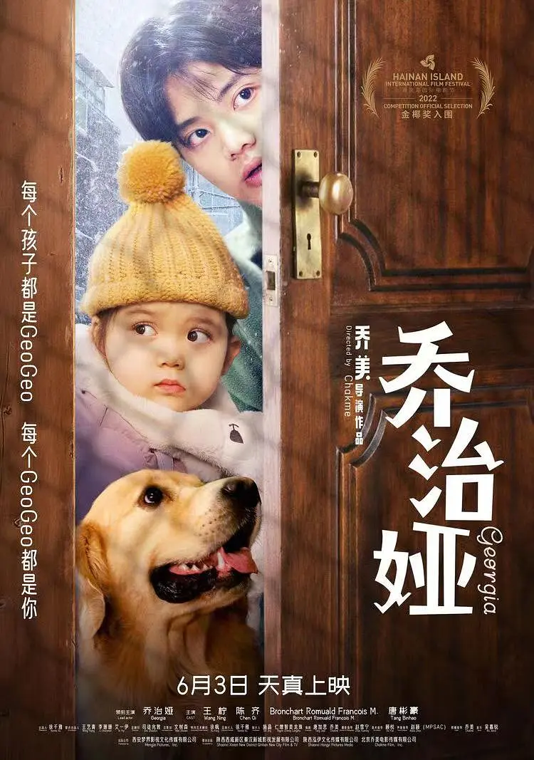 为广大用户免费提供无广告在线观看电影和电视剧服务