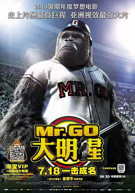 日韩精品在线免费观看