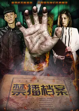 日韩精品在线一区