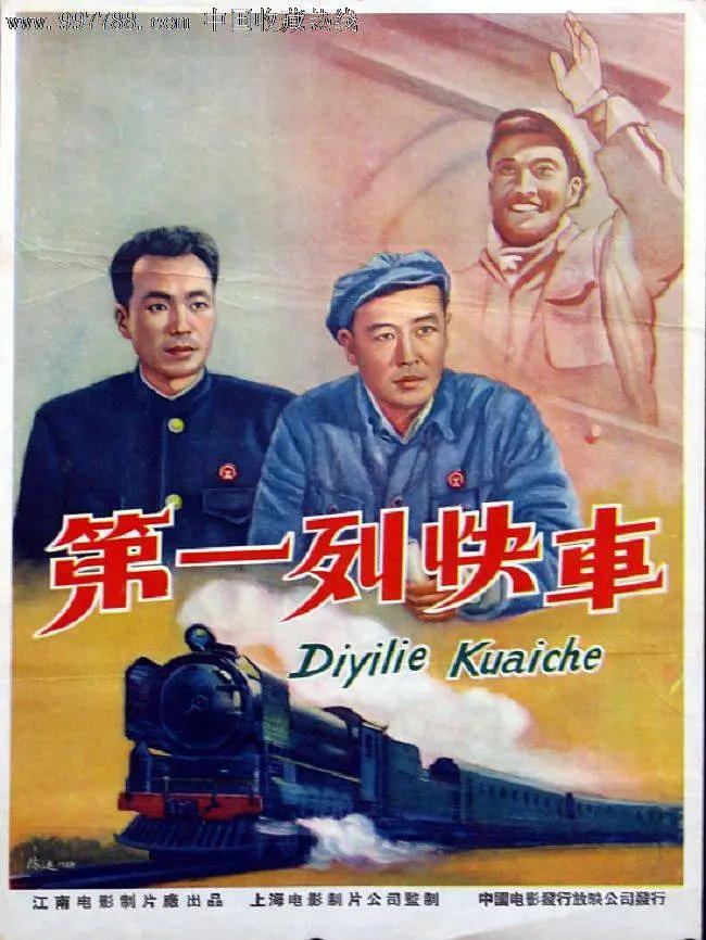 免费看无码一级A片在线播放男男
