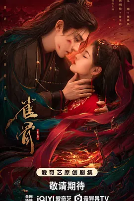 精品国产v无码大片在线观看丨无码精品国产一区二区免费丨1000部禁止18勿入无码免费丨日韩加勒比一本无码精品丨亚洲av日韩av高潮潮喷无码 - 4k在线手机播放