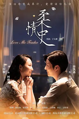 亚洲午夜久久久久电影网