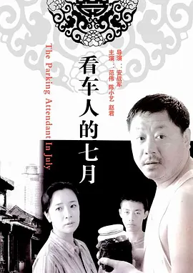 办公室美妇疯狂叫声浪吟